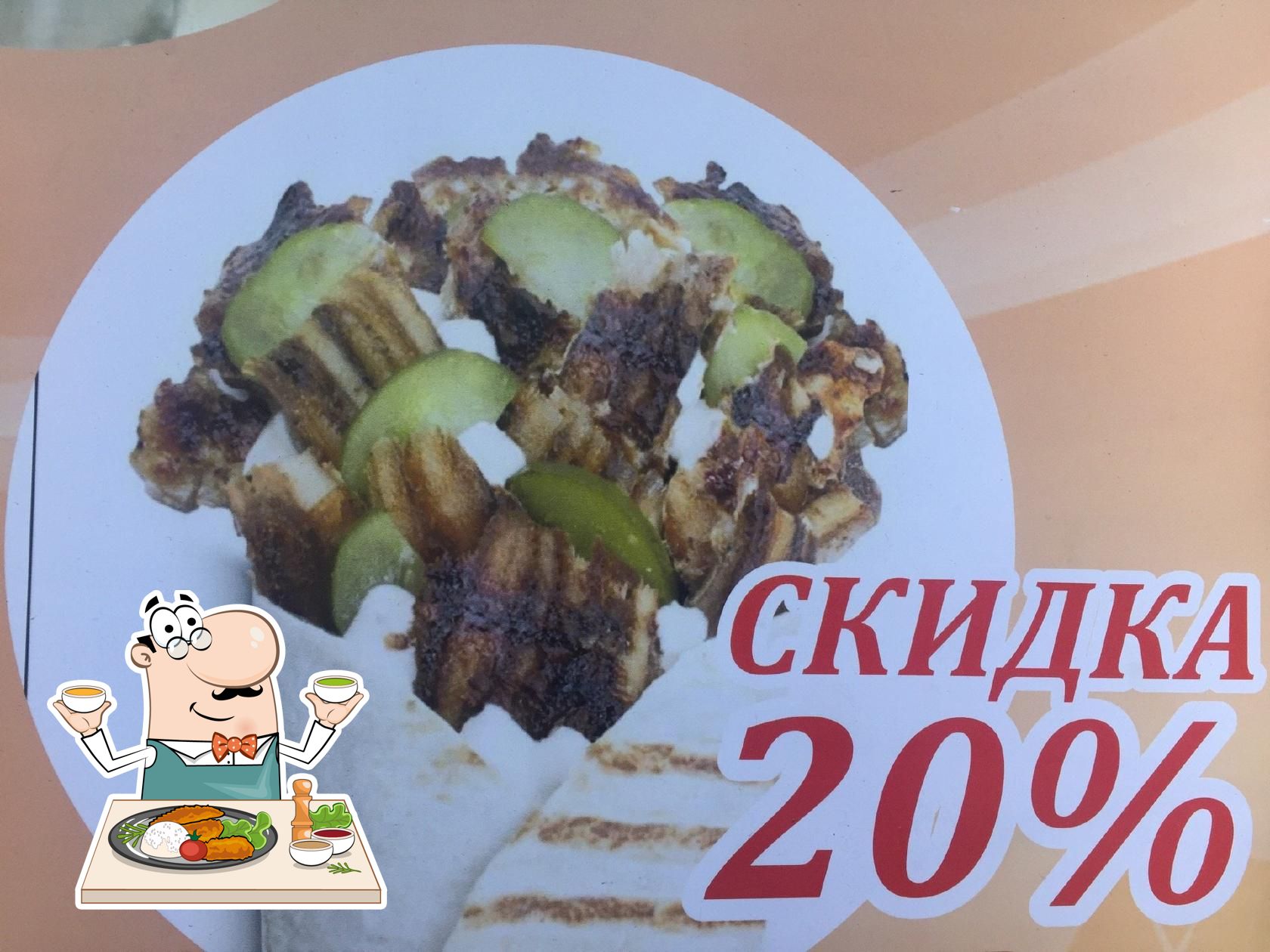 Фото с Foursquare