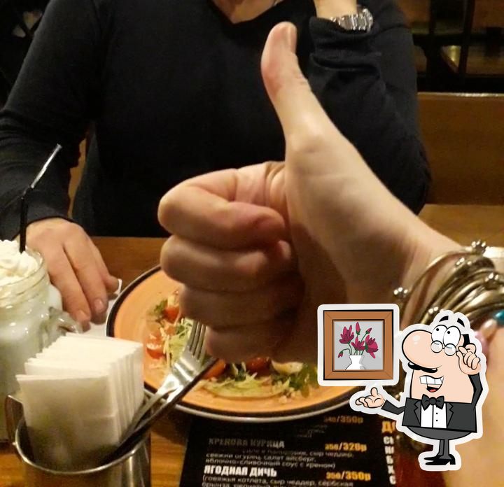 Фото с Restaurant Guru