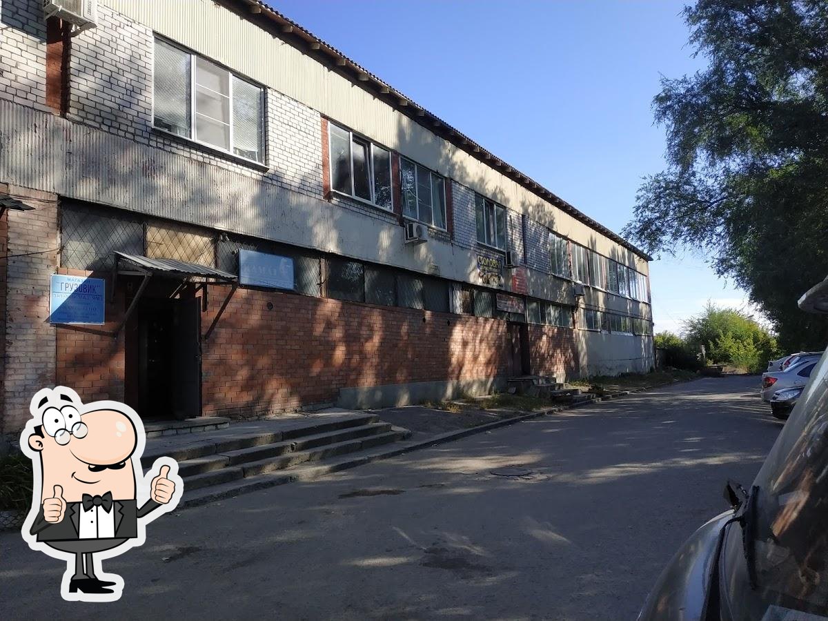 Фото с Google
