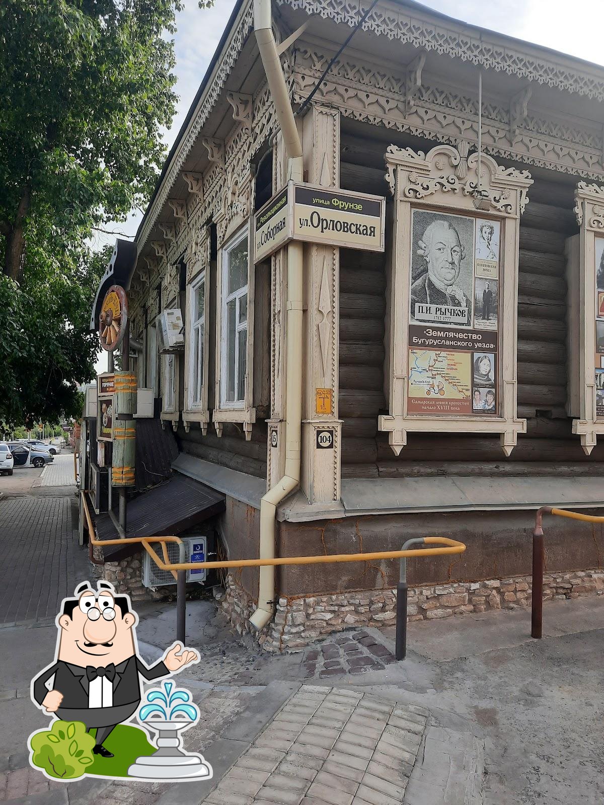 Фото с Google