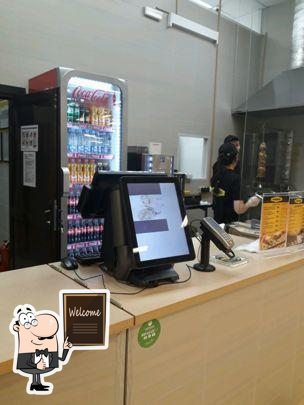 Фото с Google