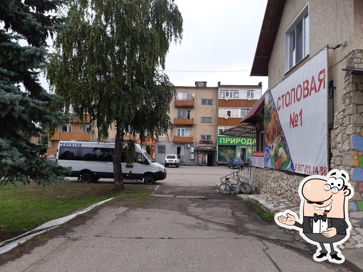 Фото с Google