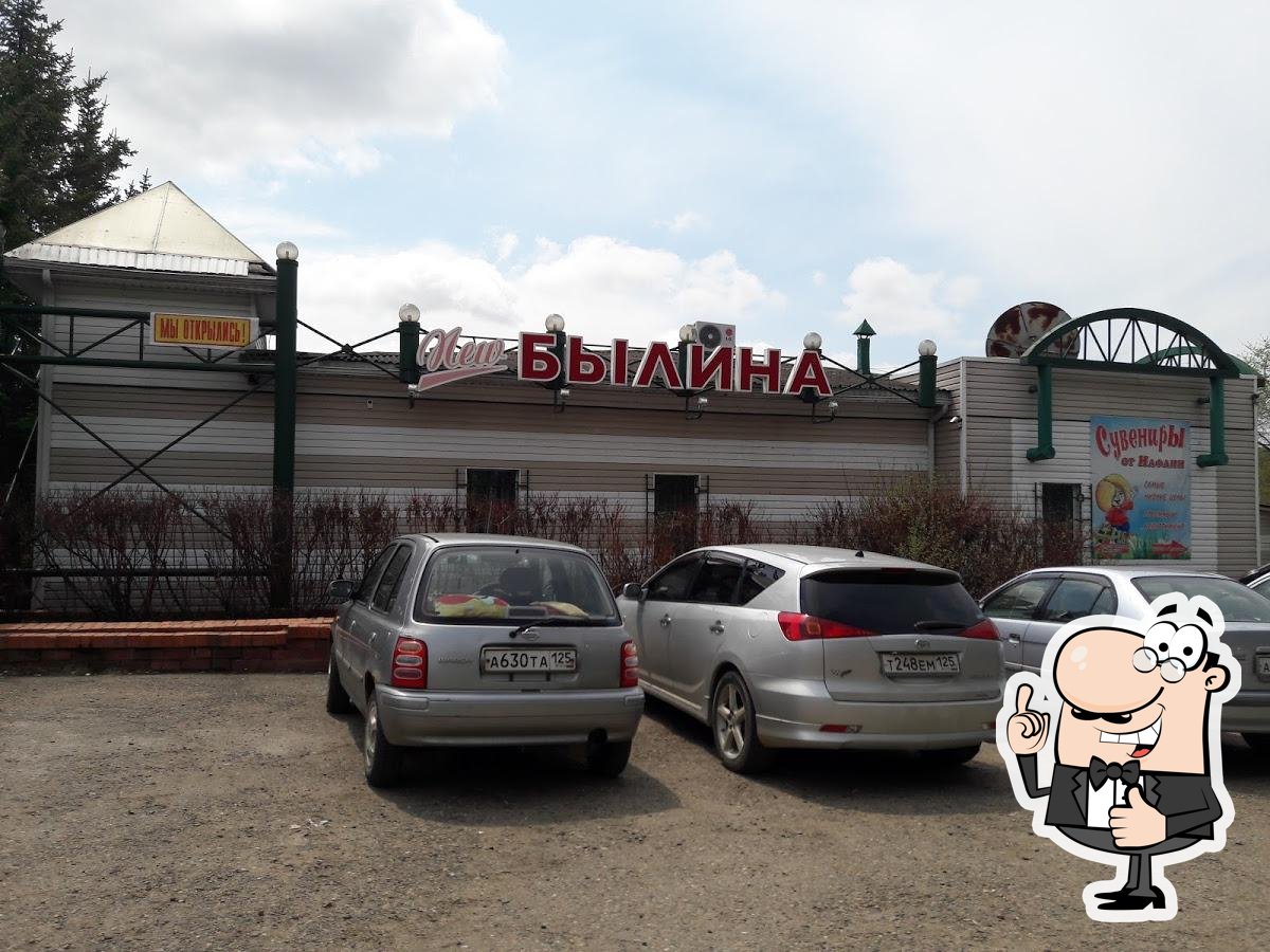 Фото с Google