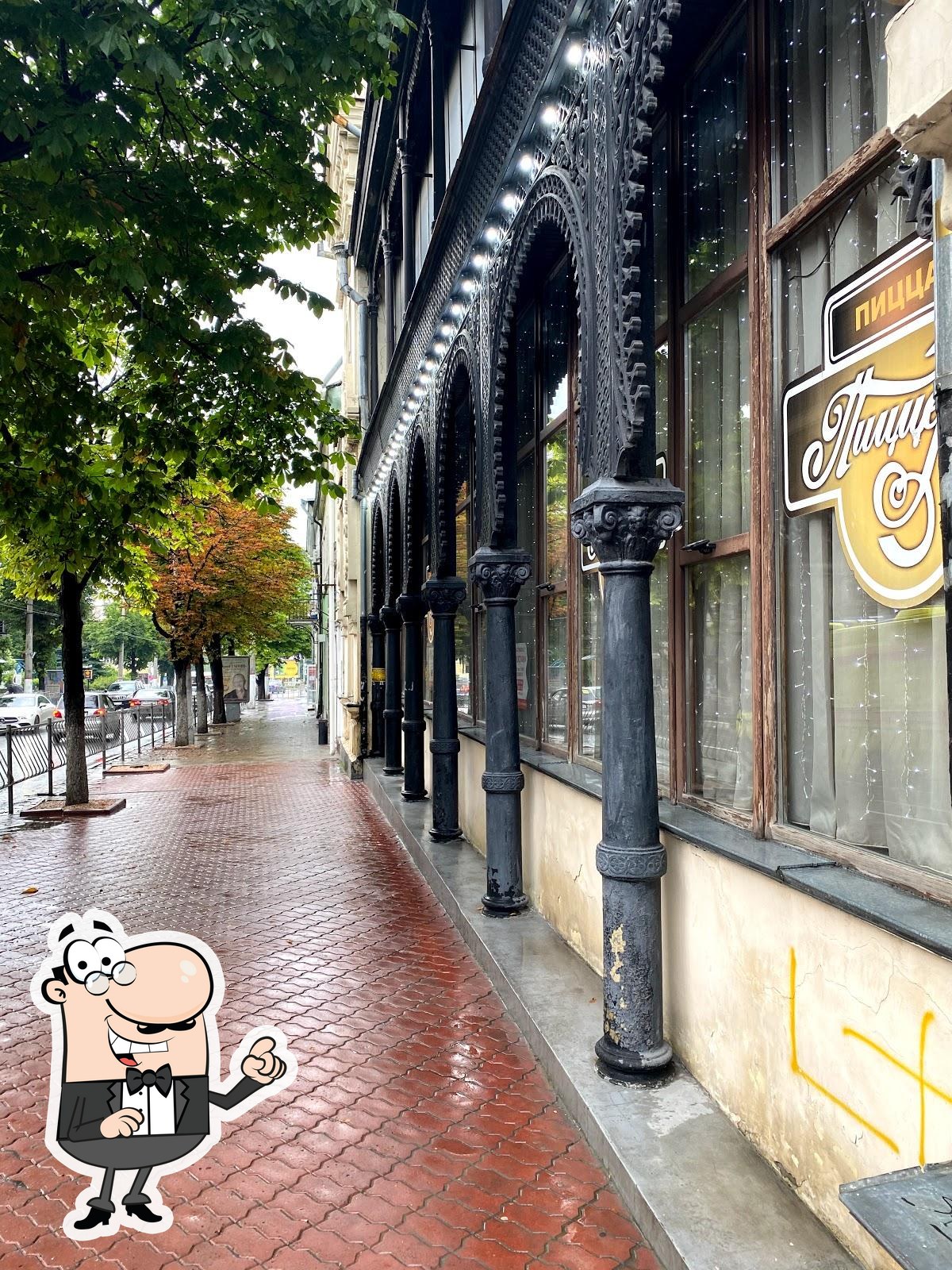 Фото с Google