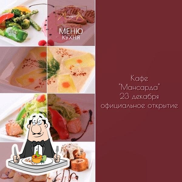 Фото с Foursquare