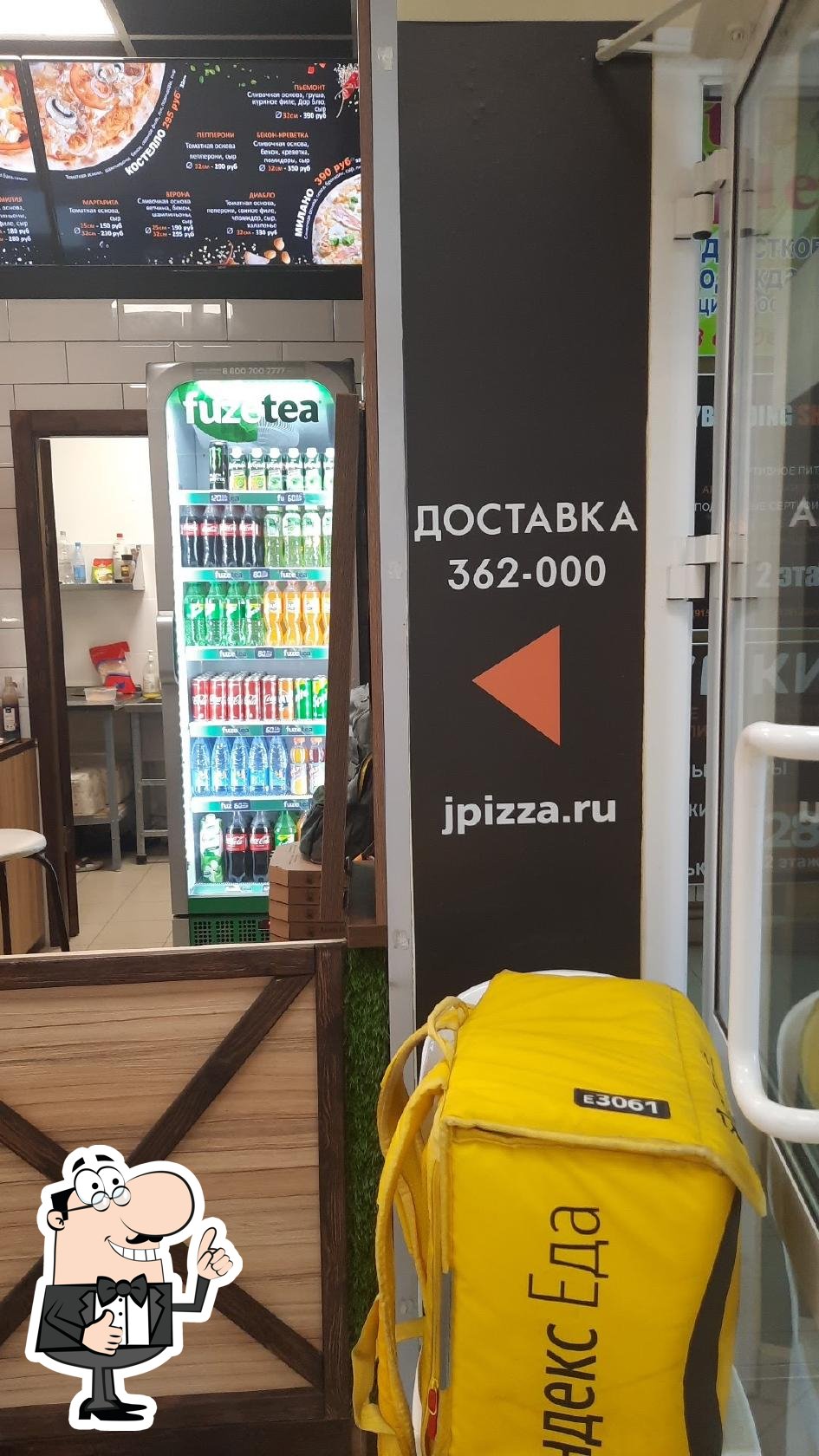 Фото с Google