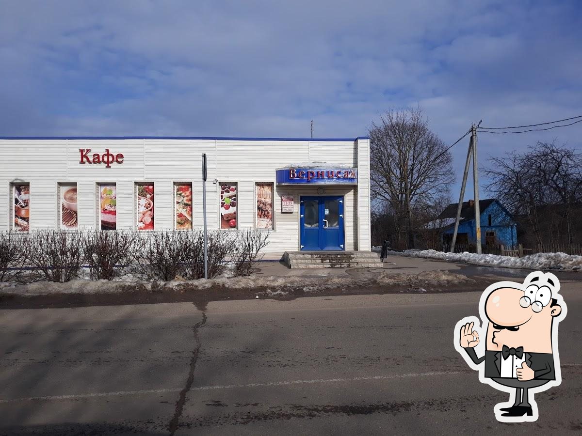 Фото с Google