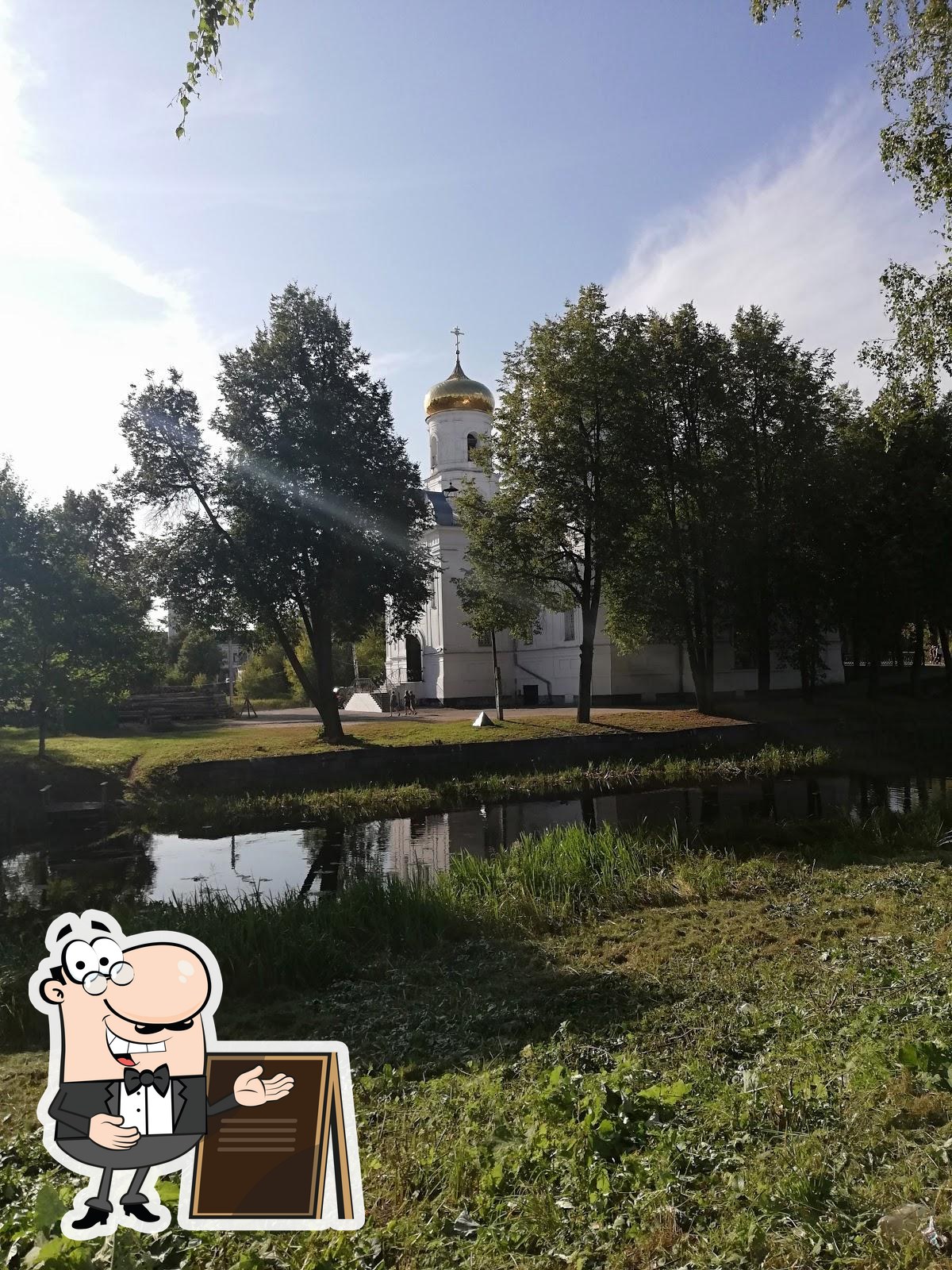 Фото с Google