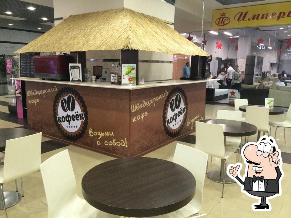 Фото с Foursquare
