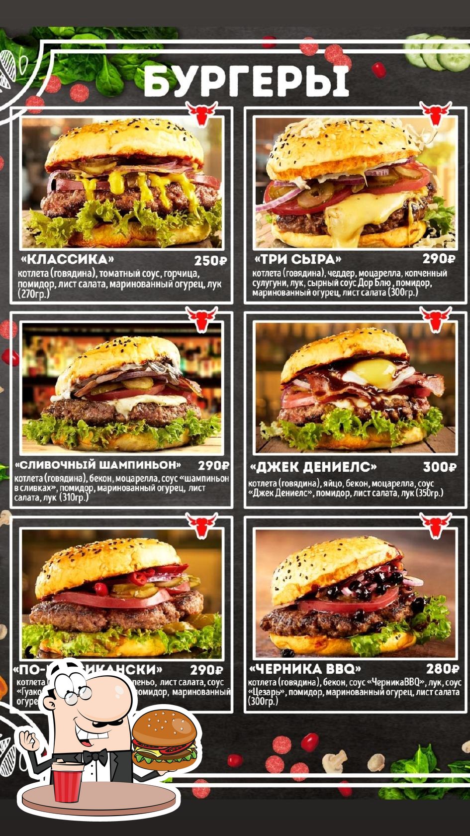 Фото с Foursquare