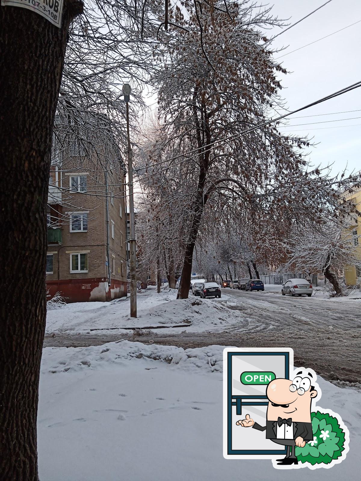 Фото с Google