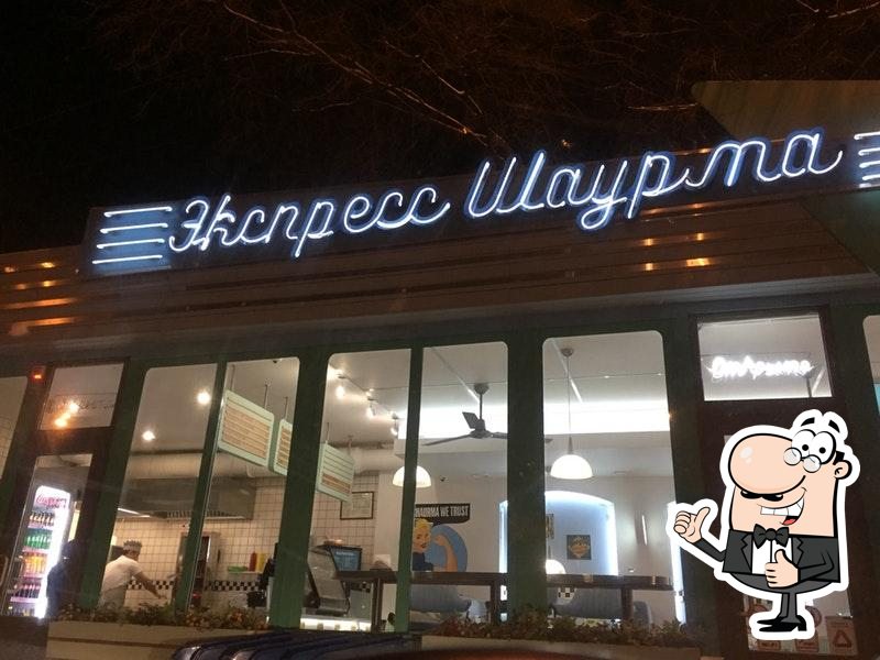 Фото с Foursquare