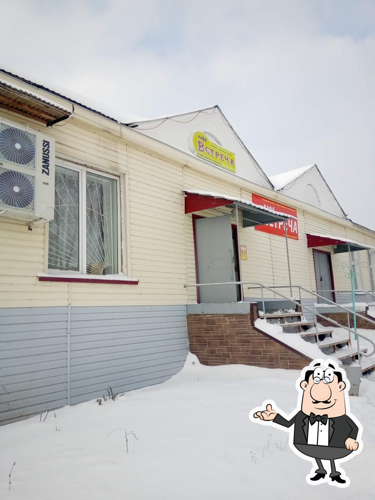 Фото с Google