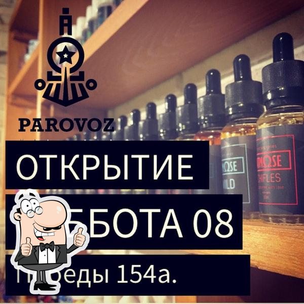 Фото с Foursquare