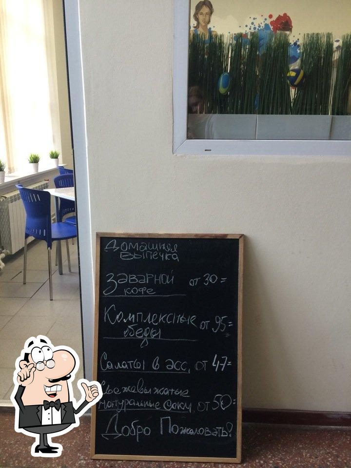 Фото с Foursquare
