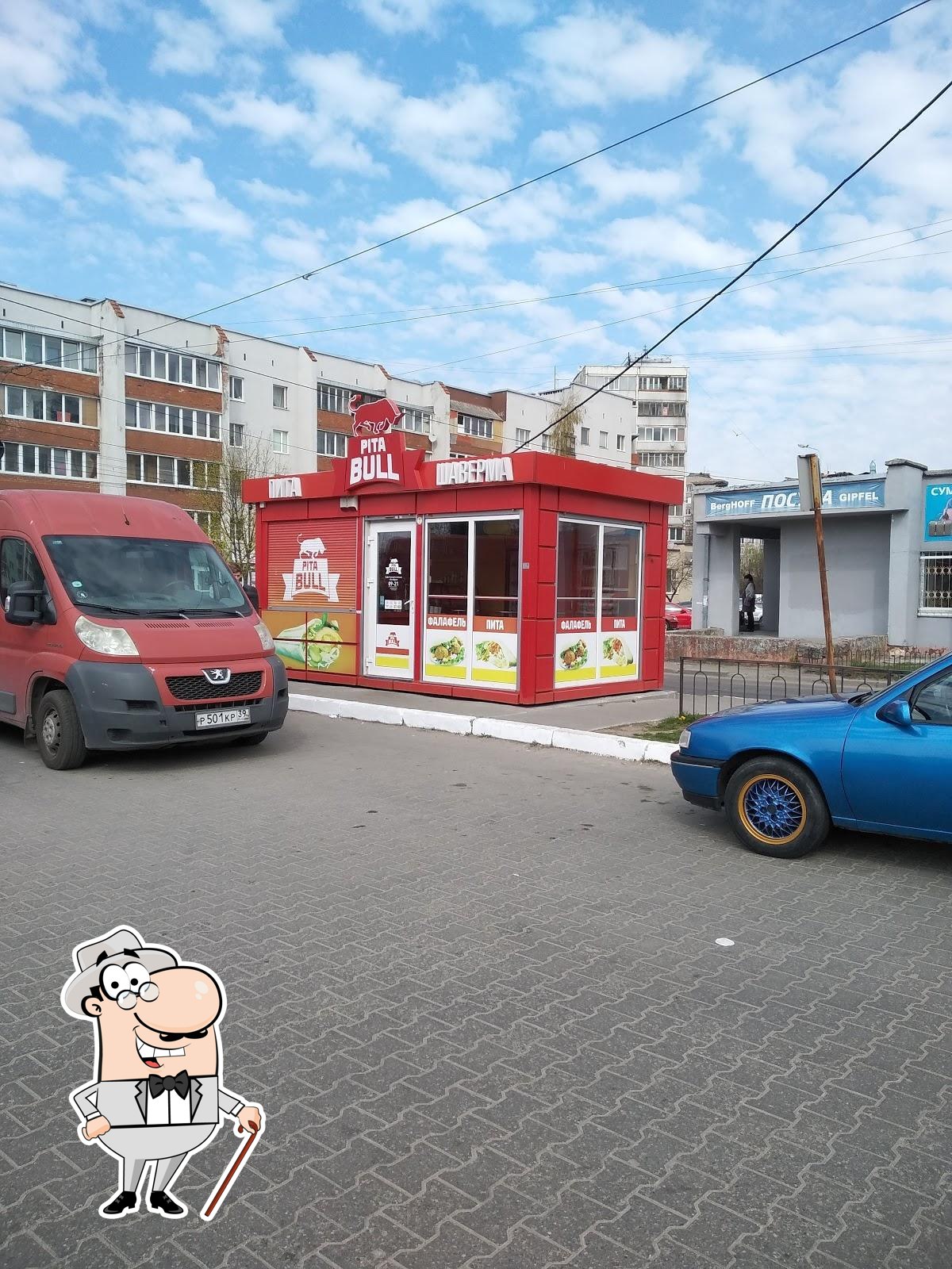Фото с Google