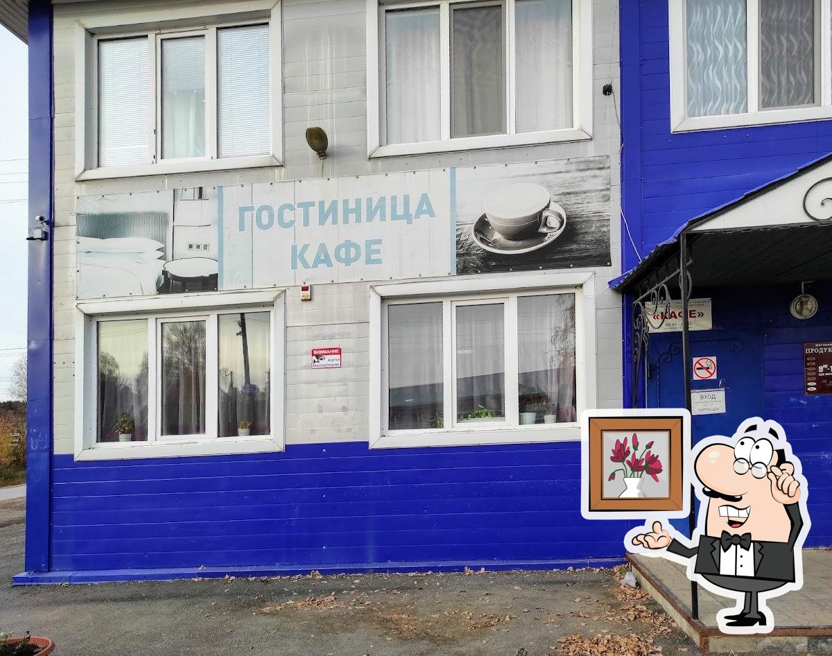 Фото с Google
