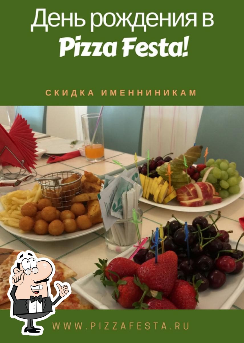 Фото с Foursquare