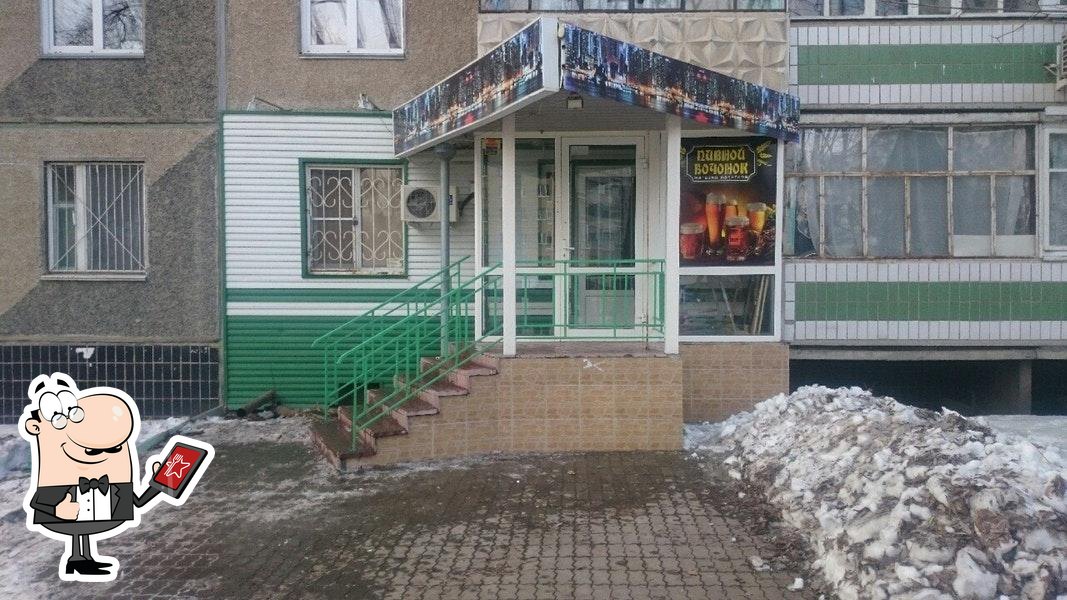 Фото с Foursquare