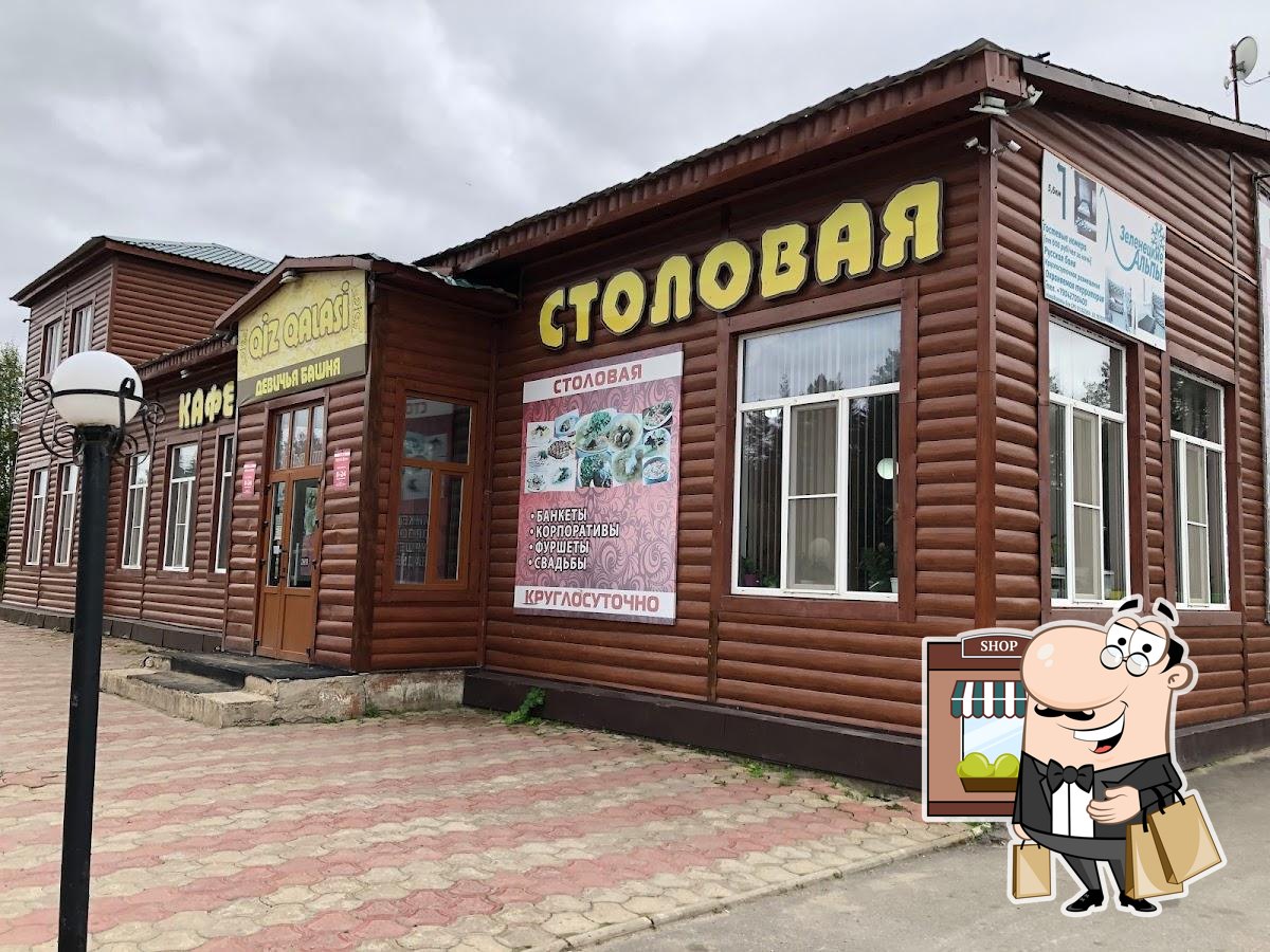 Фото с Google