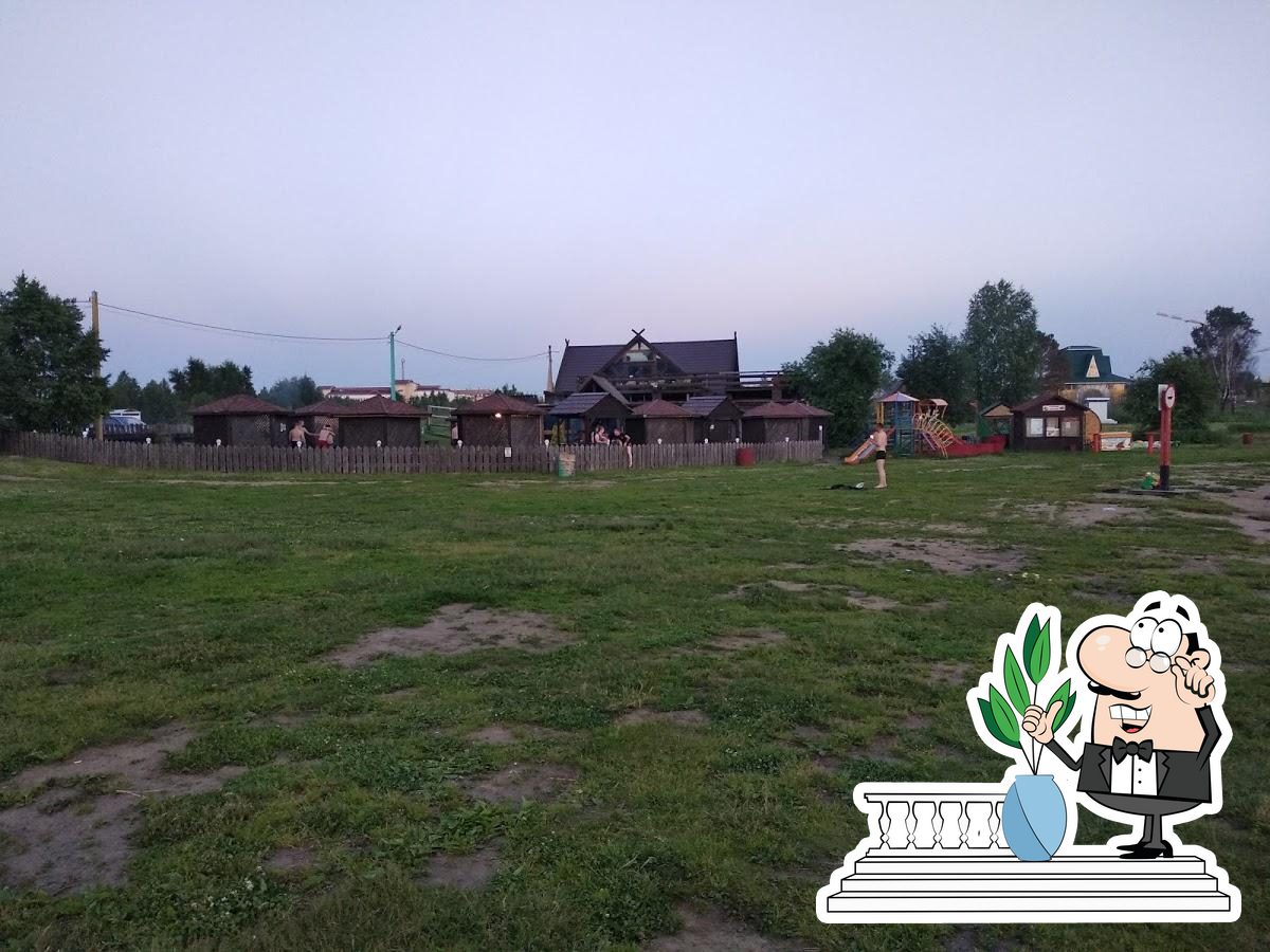 Фото с Google