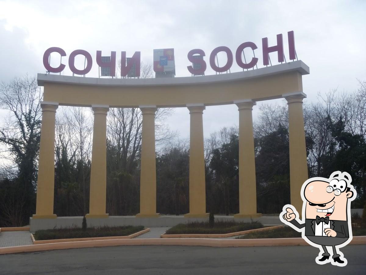 Фото с Google