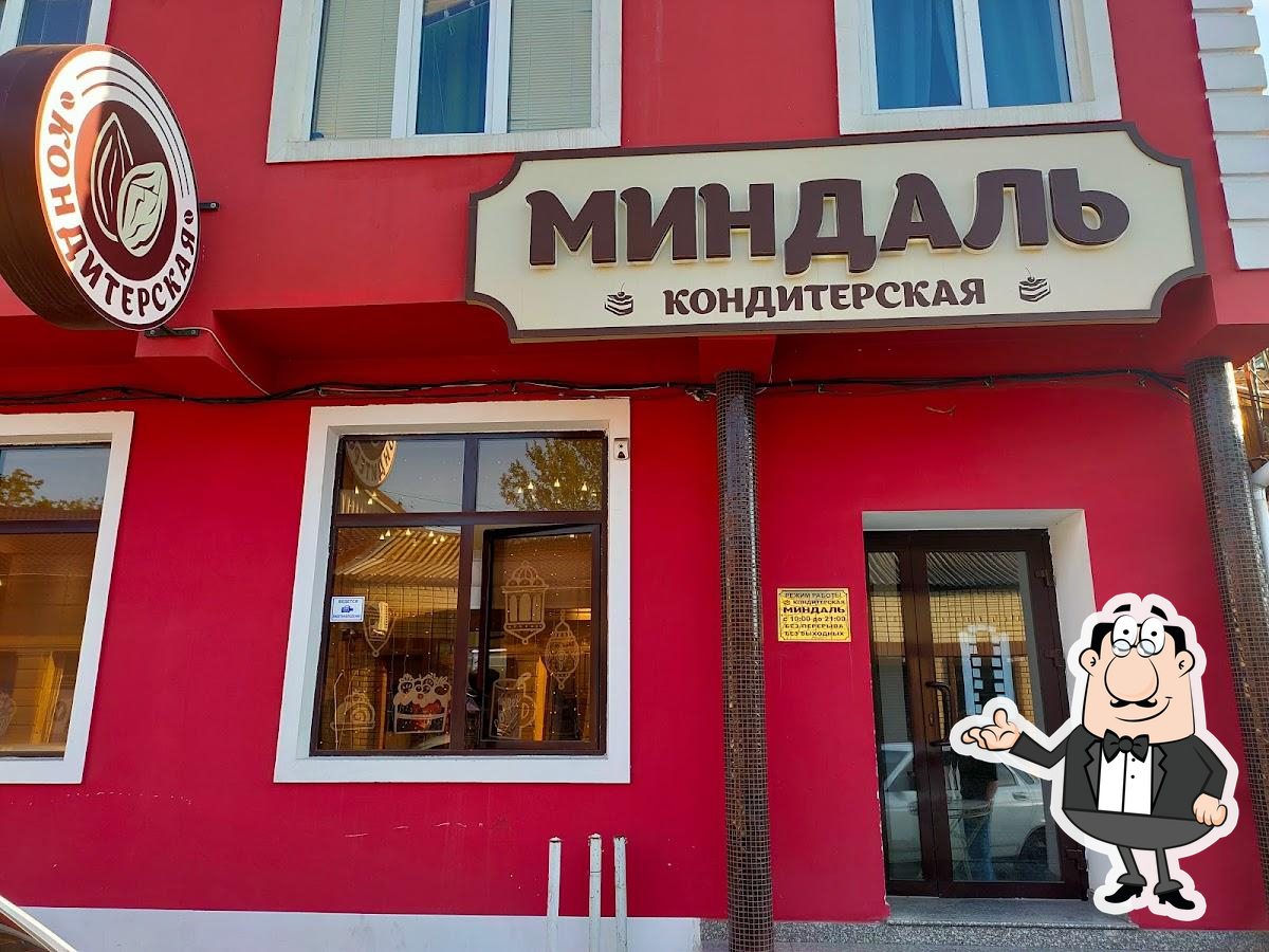 Фото с Google