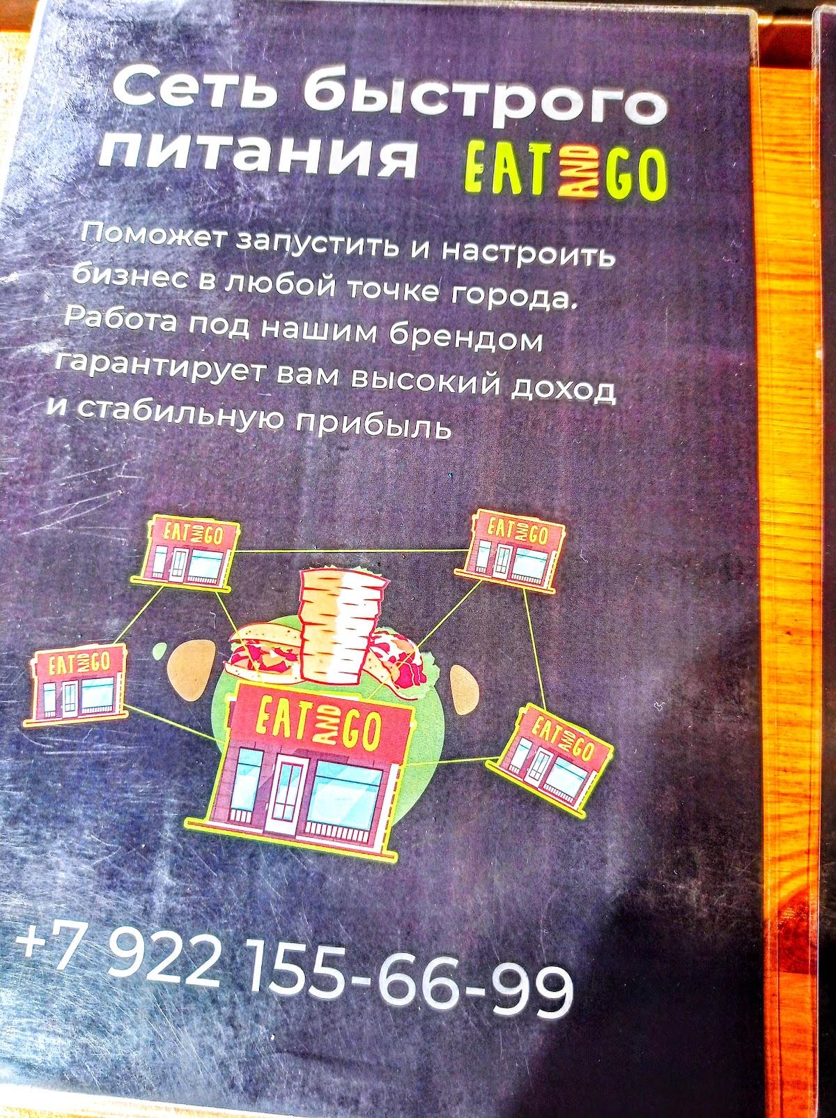 Фото с Google