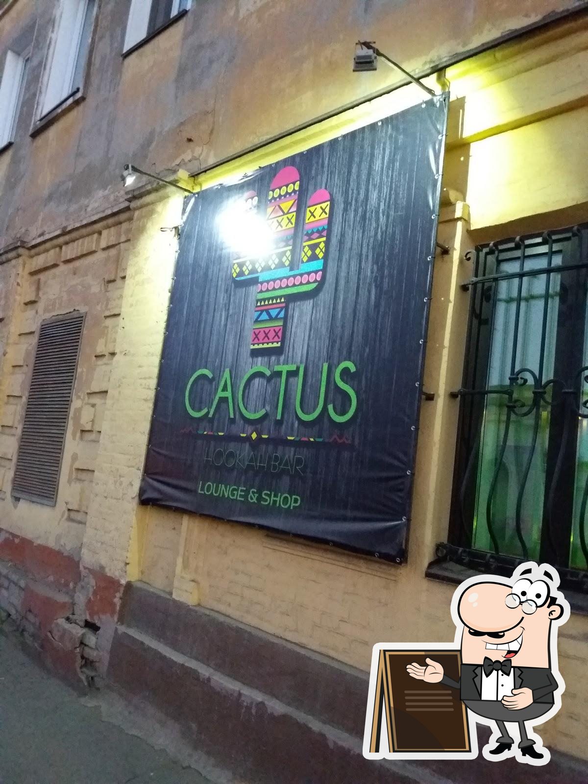 Фото с Google