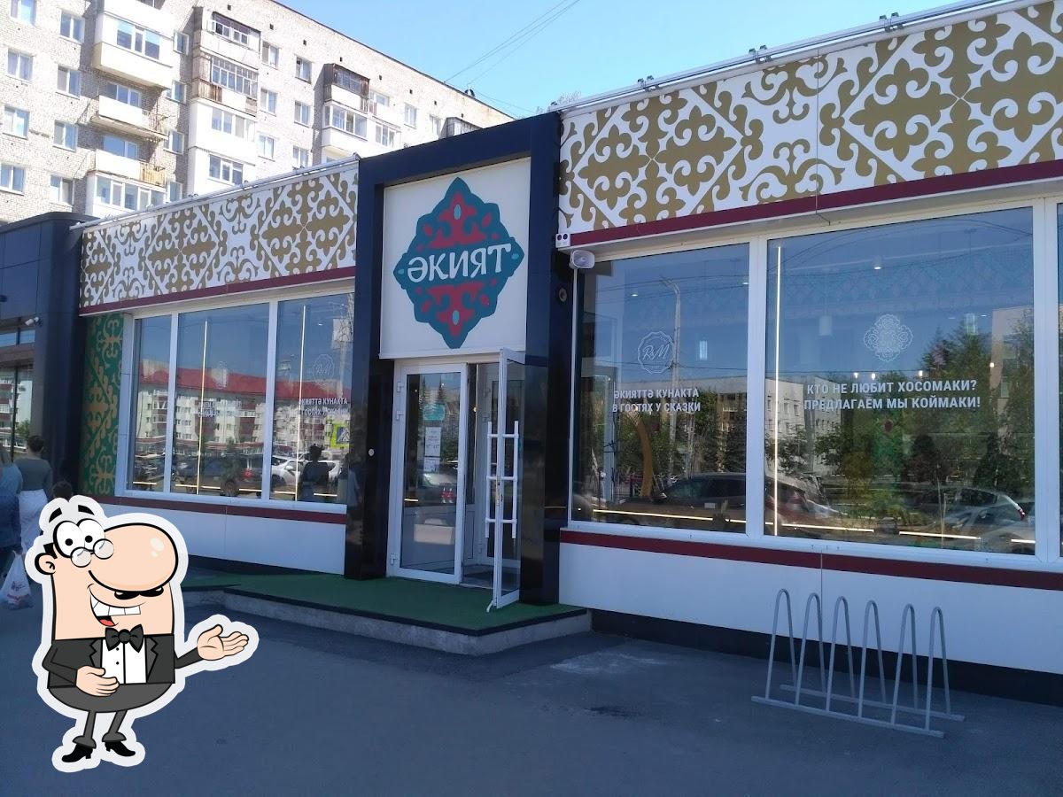 Фото с Google