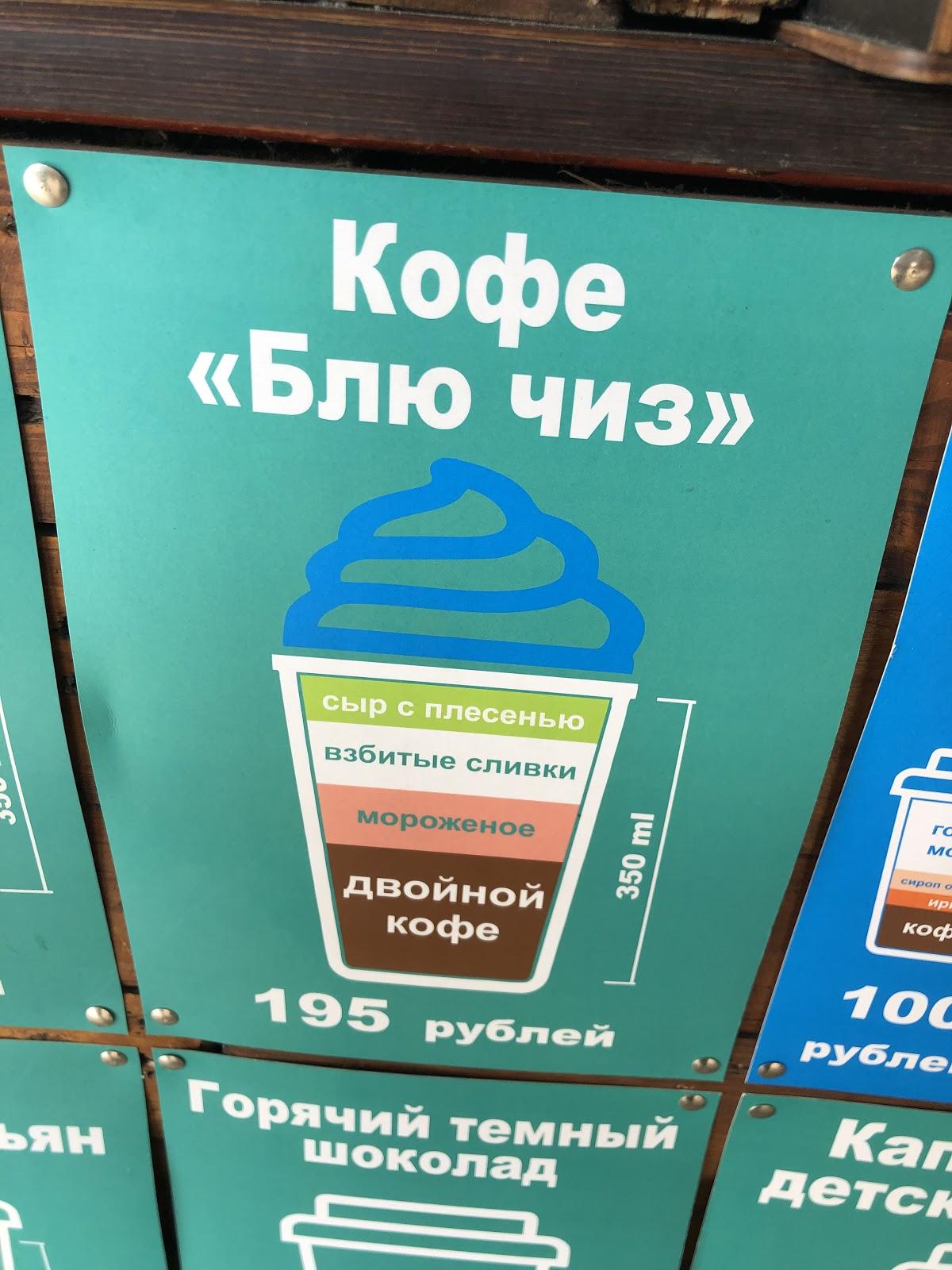 Фото с Google