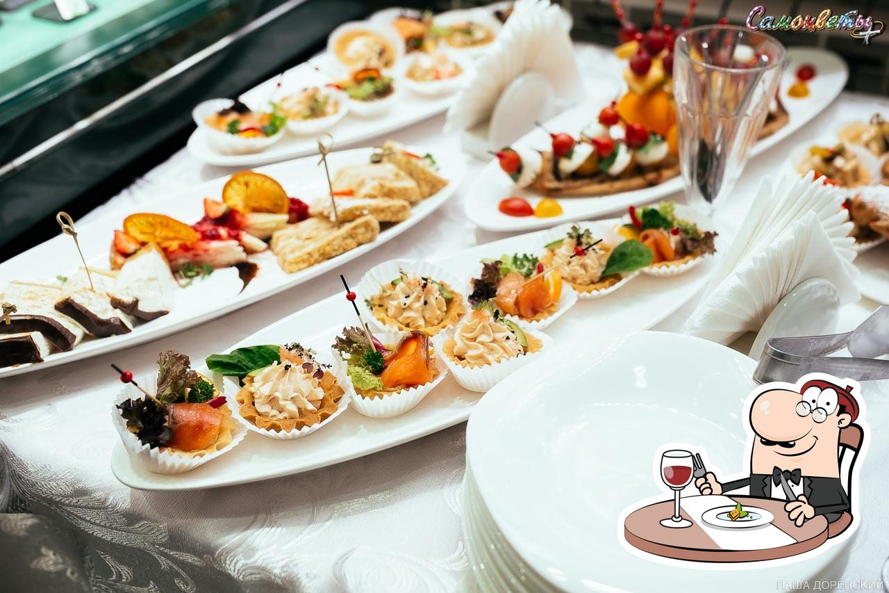 Фото с Restaurant Guru