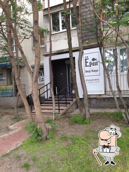 Фото с Foursquare