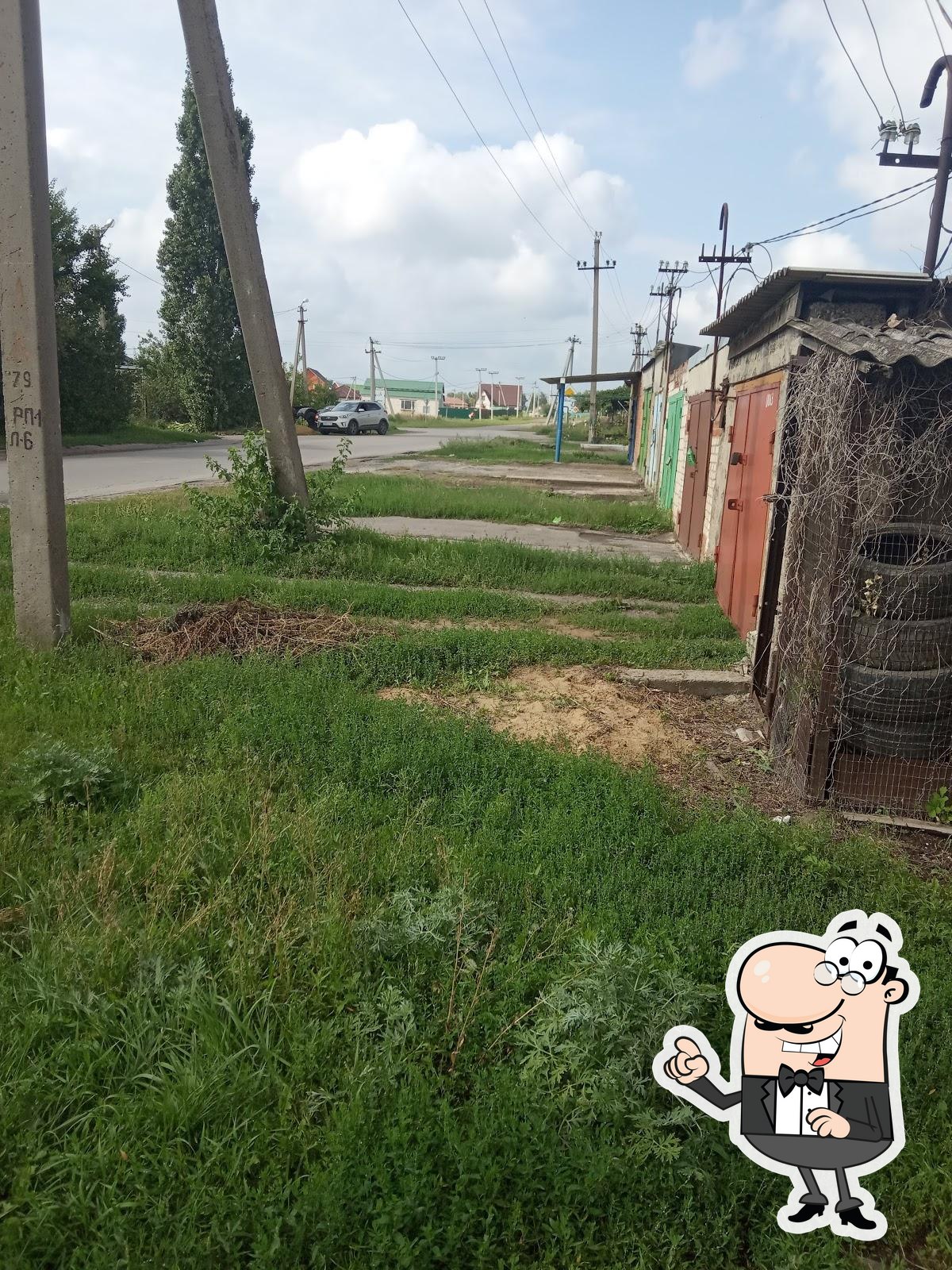 Фото с Google