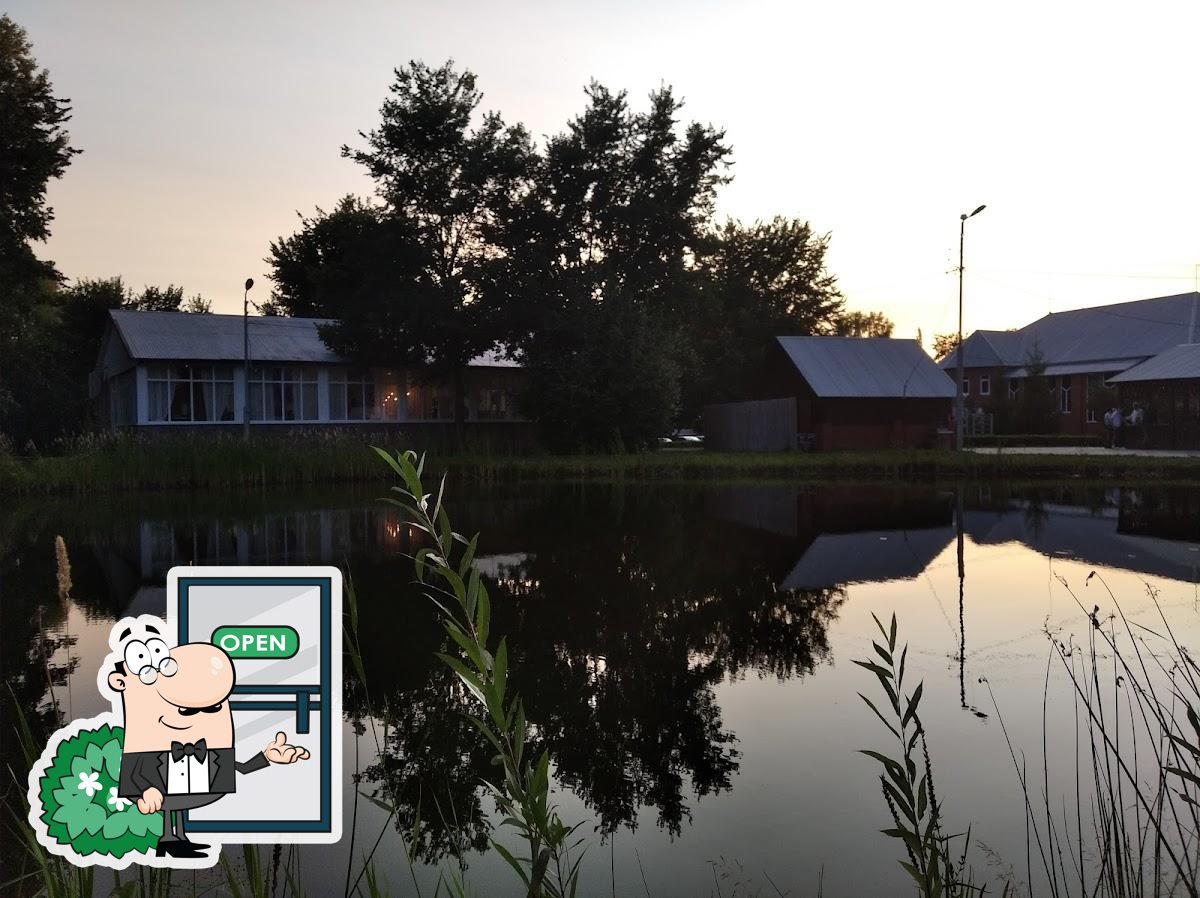 Фото с Google