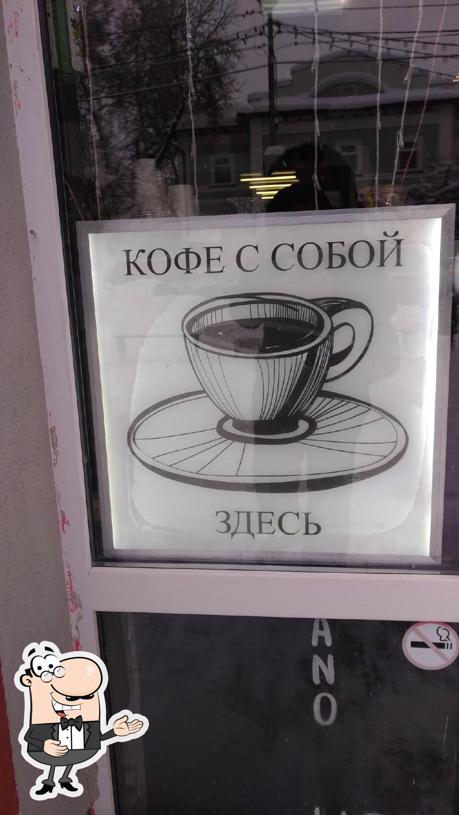 Фото с Google