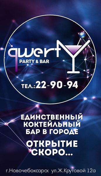 Фото с Foursquare