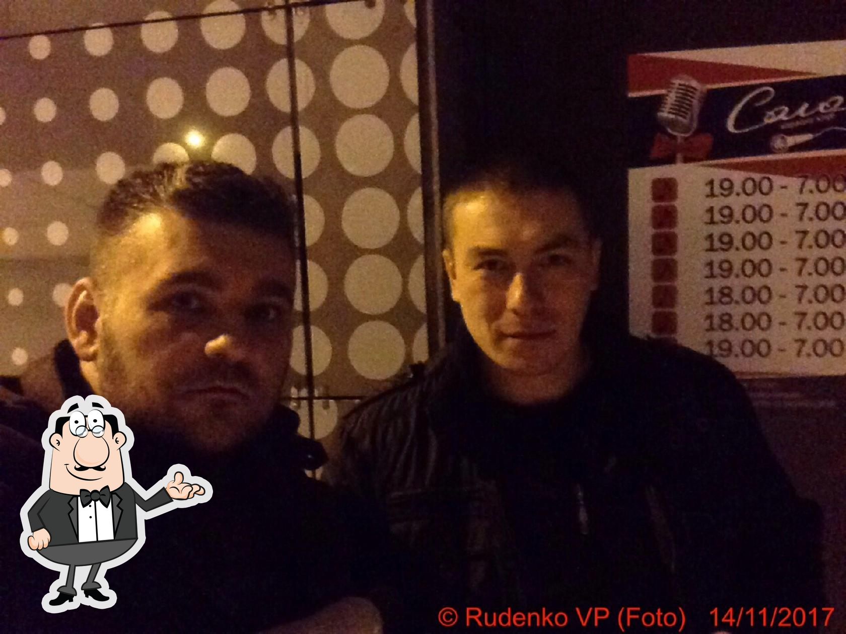 Фото с Foursquare