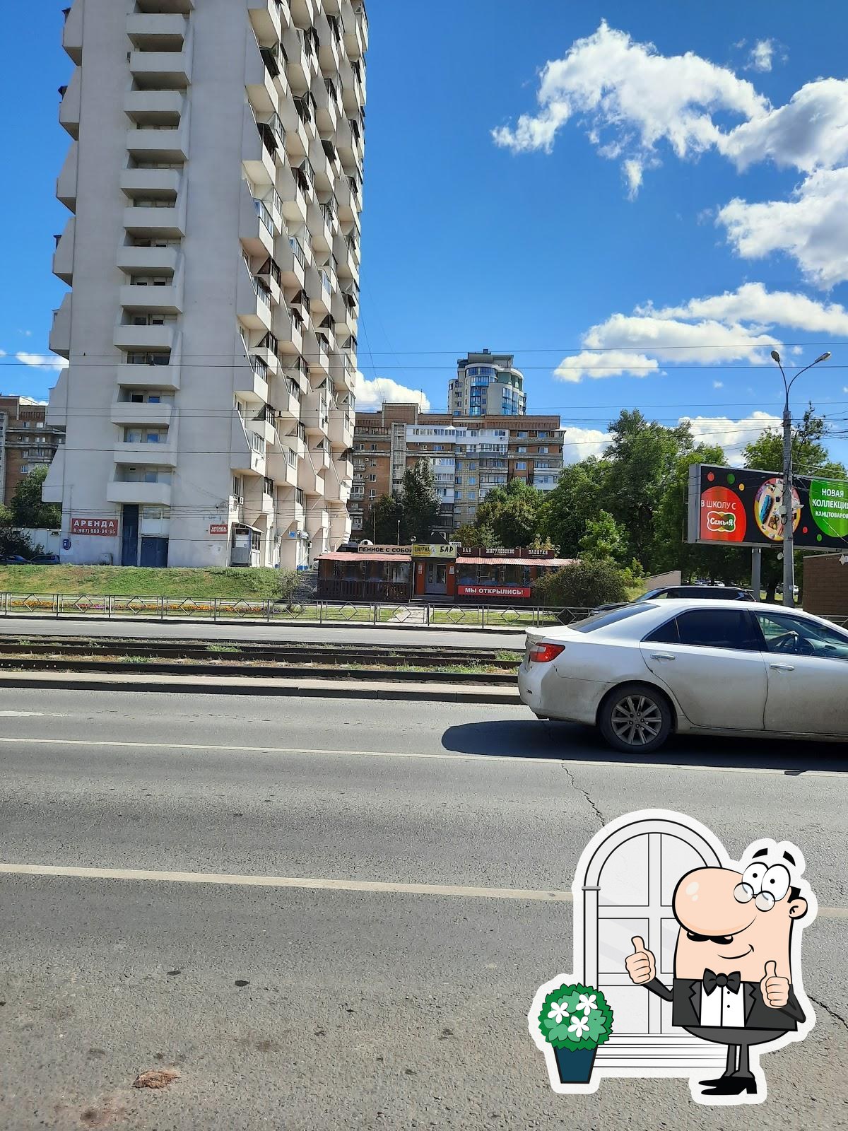 Фото с Google