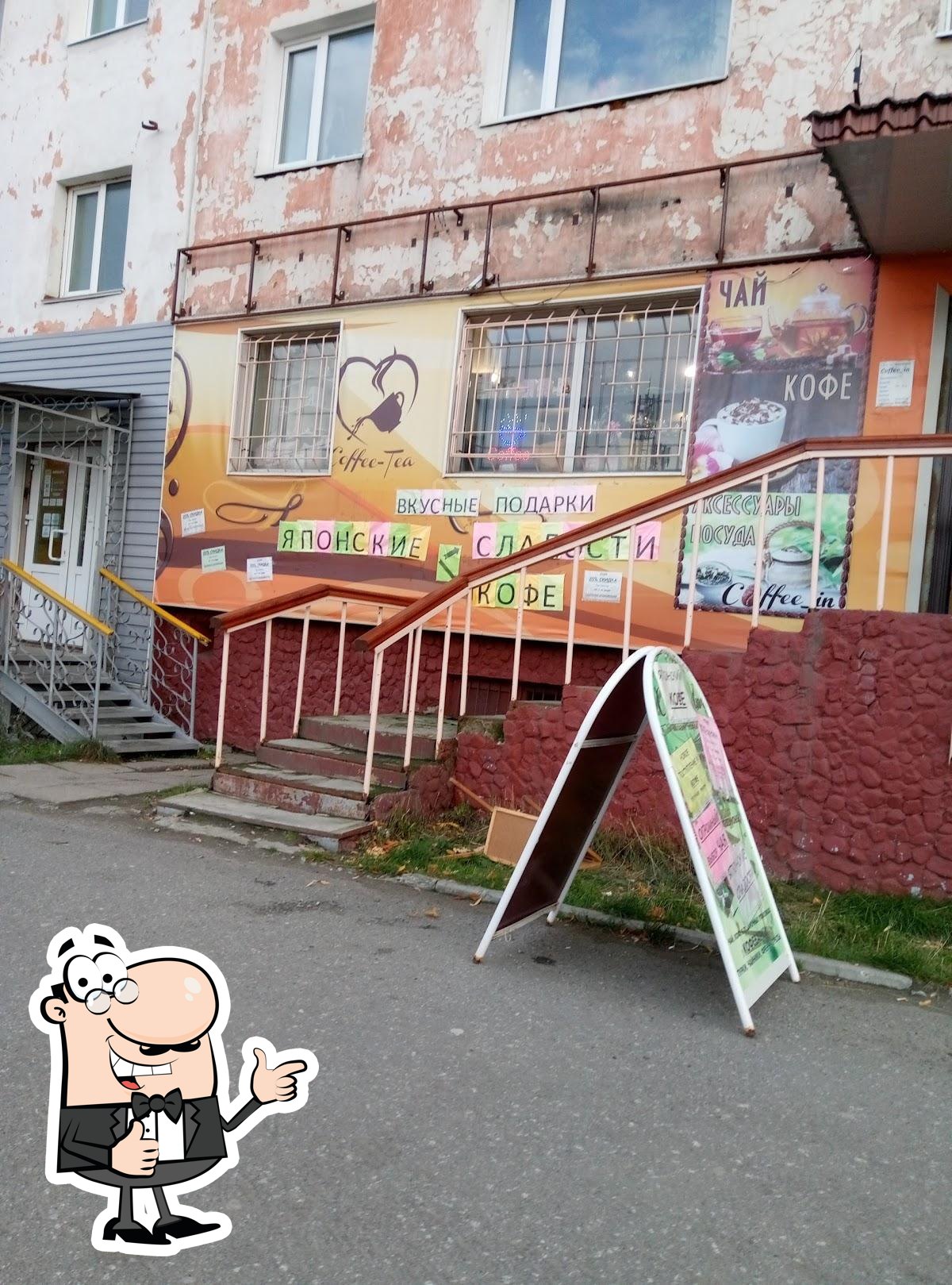 Фото с Google