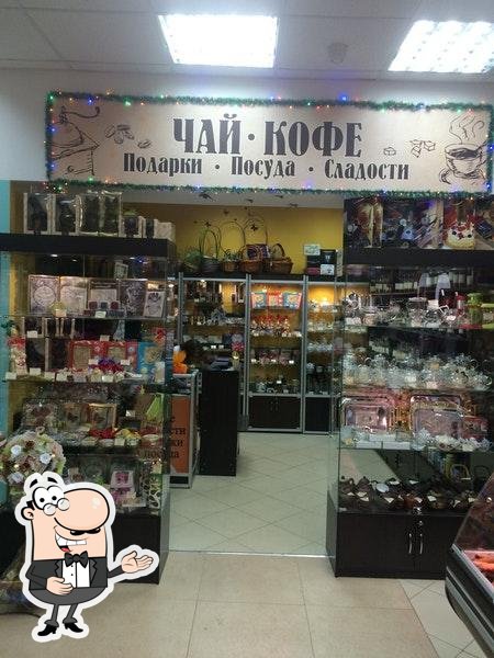 Фото с Foursquare