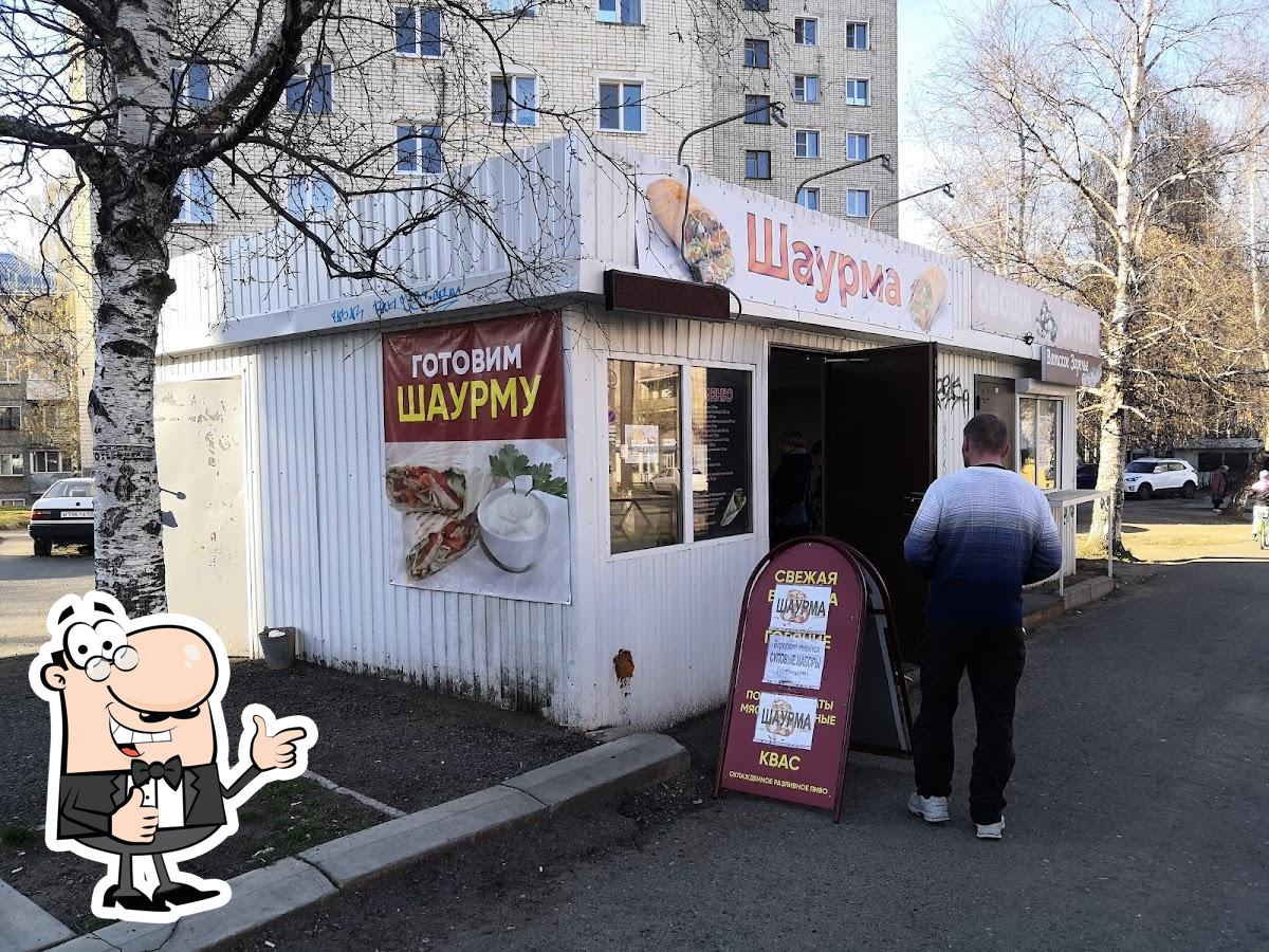 Фото с Google