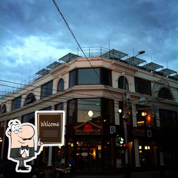 Фото с Foursquare