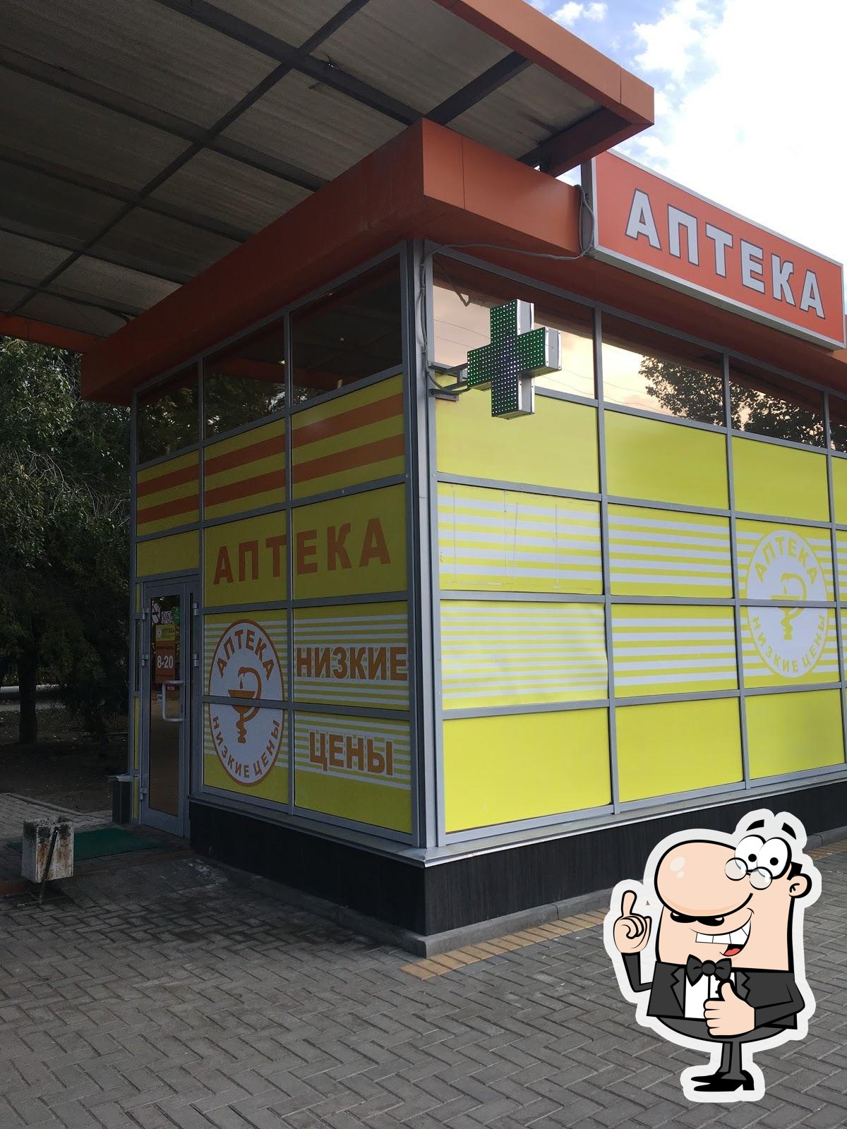 Фото с Google