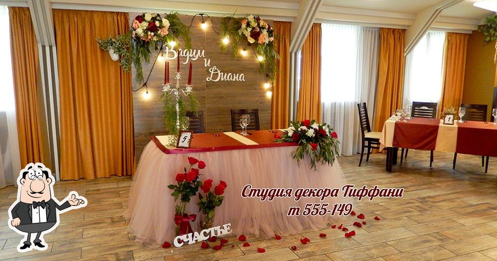 Фото с Restaurant Guru