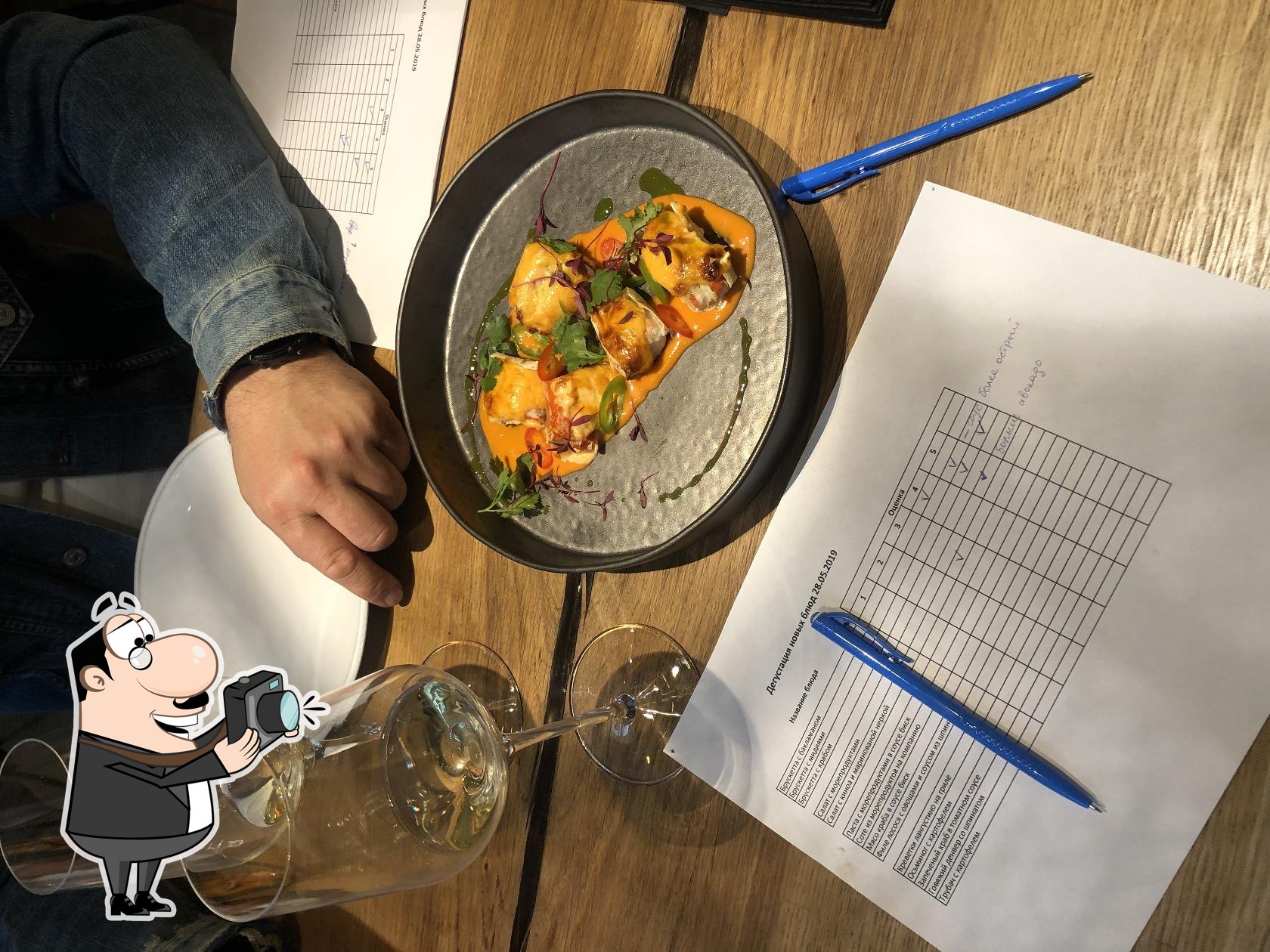 Фото с Restaurant Guru