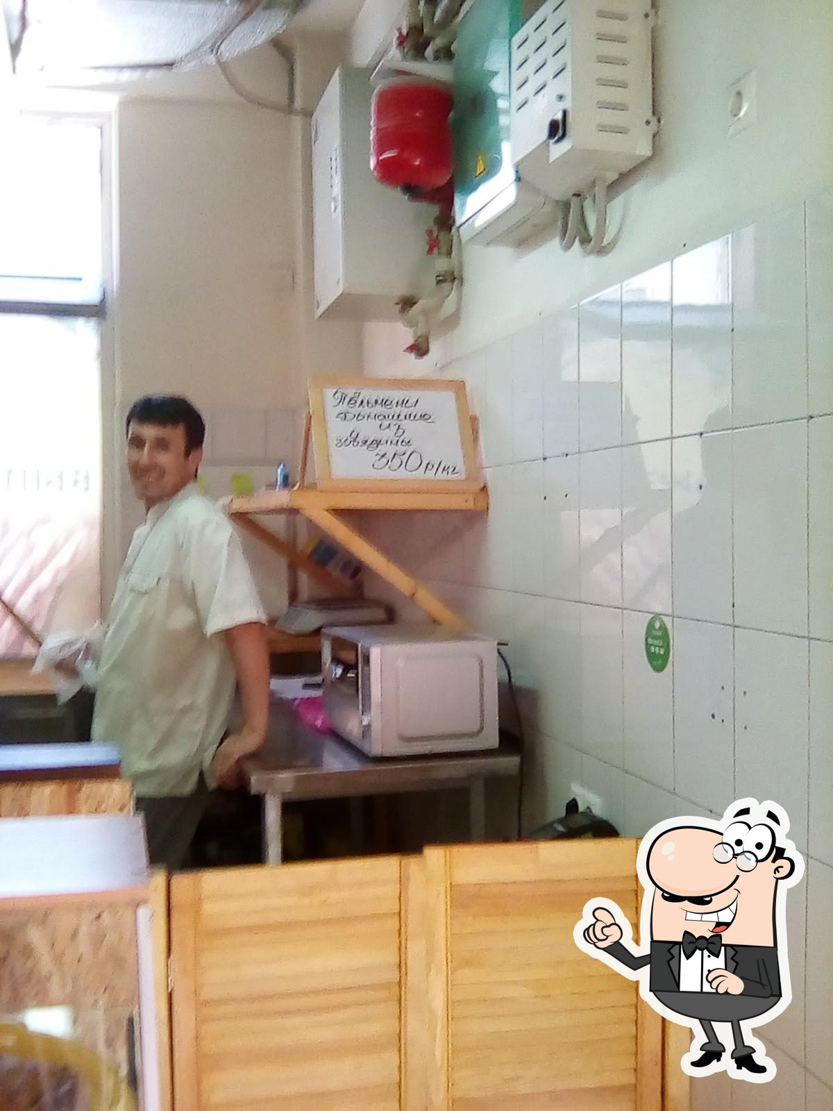 Фото с Google