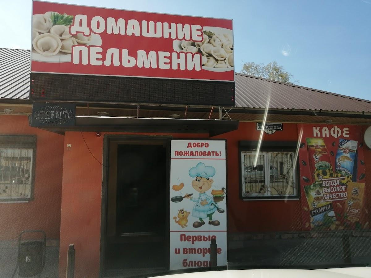 Фото с Google