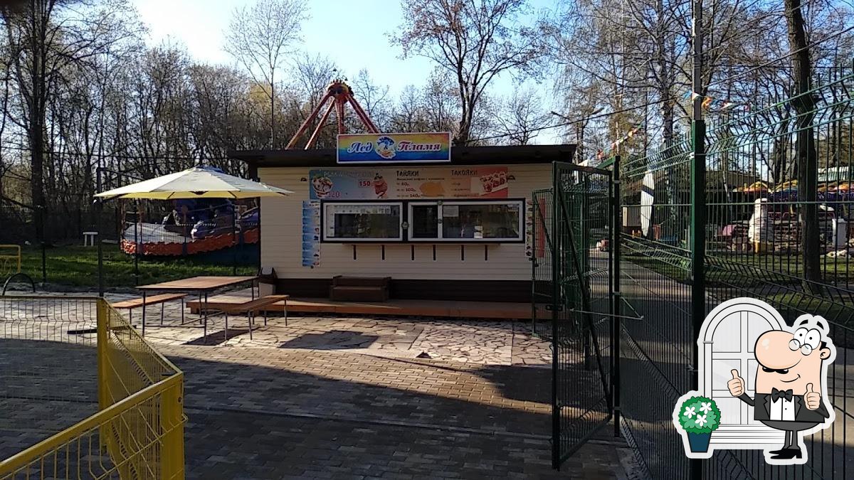 Фото с Google