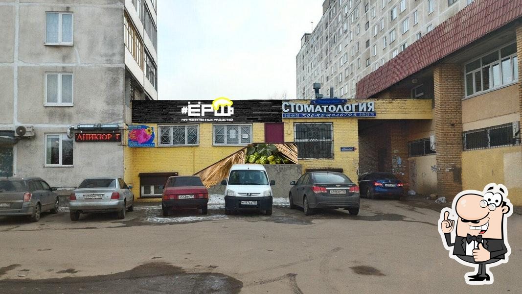 Фото с Foursquare